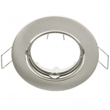 Σποτ Στρογγυλό Χωνευτό Κινητό Αλουμινίου Σατινέ 21-10166